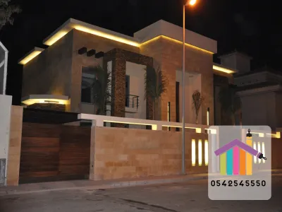 أصباغ خارجية