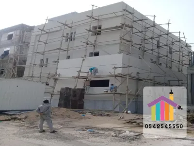 أصباغ خارجية