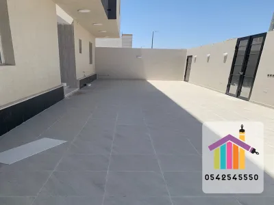 أصباغ خارجية