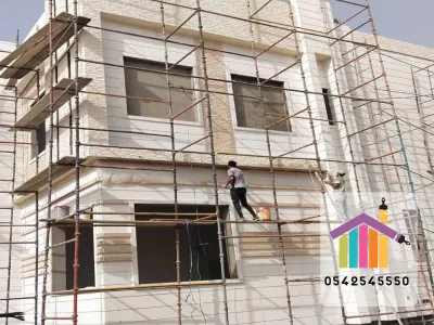 أصباغ خارجية