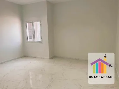 أصباغ داخلية