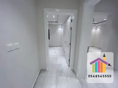 أصباغ داخلية