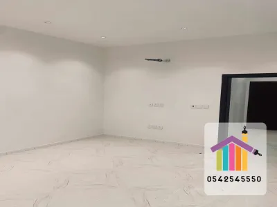 أصباغ داخلية