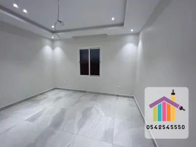 أصباغ داخلية