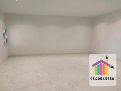 أصباغ داخلية