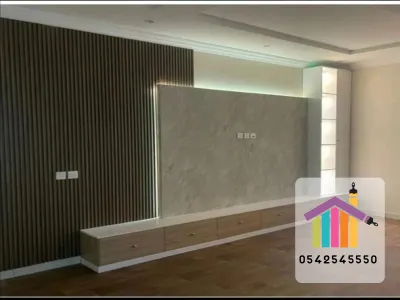 ديكورات خلفيات شاشات