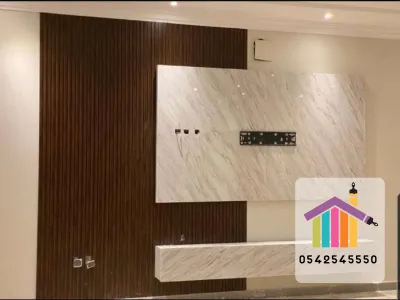 ديكورات خلفيات شاشات