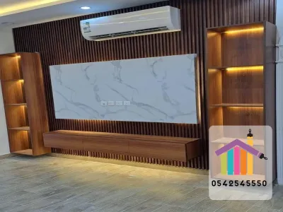 ديكورات خلفيات شاشات