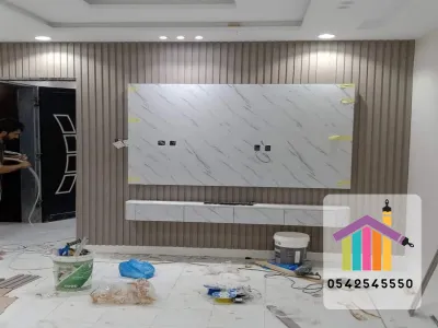 ديكورات خلفيات شاشات