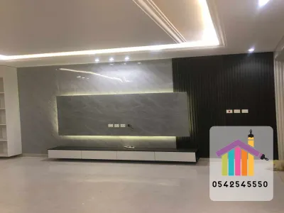 ديكورات خلفيات شاشات