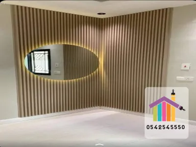 ديكورات مرايا