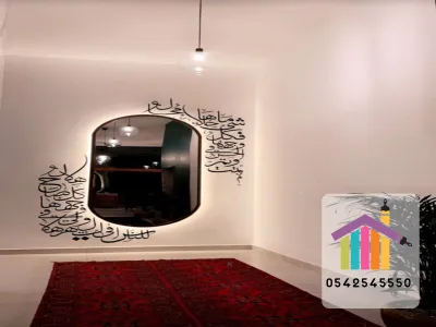 ديكورات مرايا