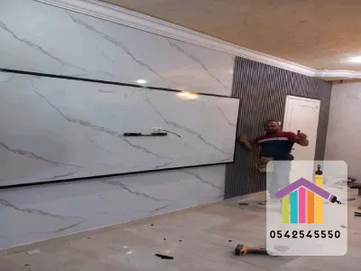 بديل الرخام