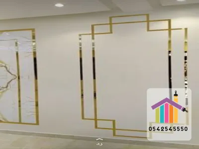 أصباغ فوم | فوم استيل