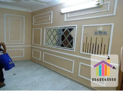 أصباغ فوم | فوم استيل