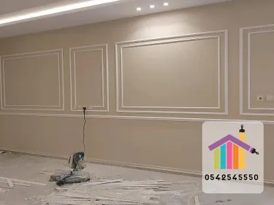 أصباغ فوم | فوم استيل