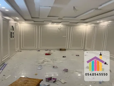 أصباغ فوم | فوم استيل