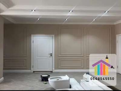 أصباغ فوم | فوم استيل