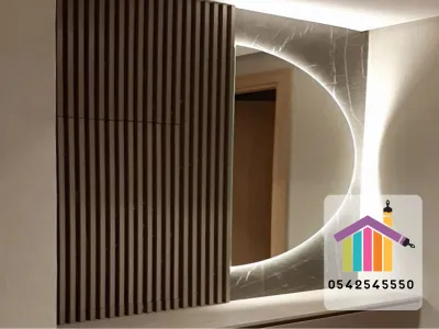 لوح مرايا مشطوفة بإطار رفيع