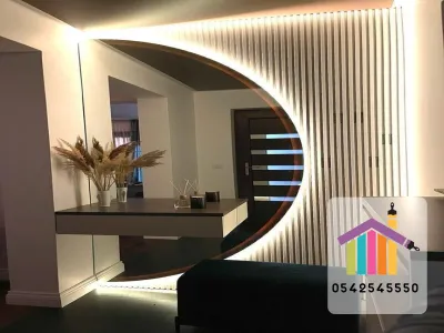 مرايات مشطوفة