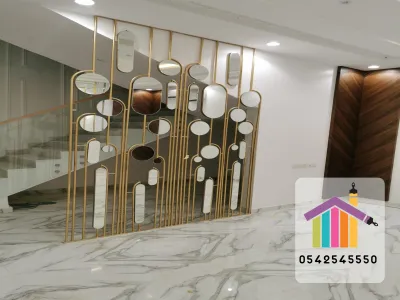 مرايات مشطوفة