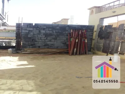 ملحق مع سقف ظل حديث