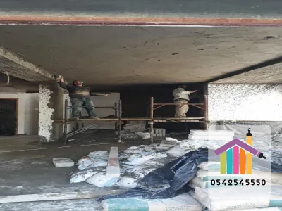 ترميم وصيانة المباني