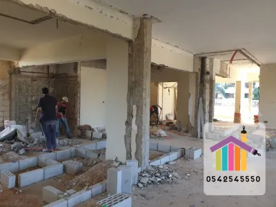 ترميم وصيانة المباني