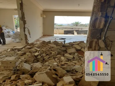 ترميم وصيانة المباني