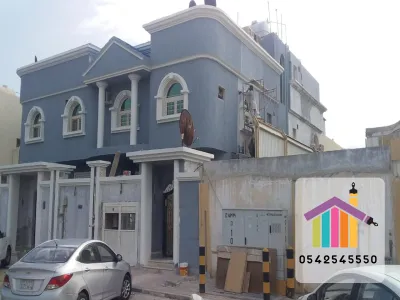 ترميم وصيانة المباني