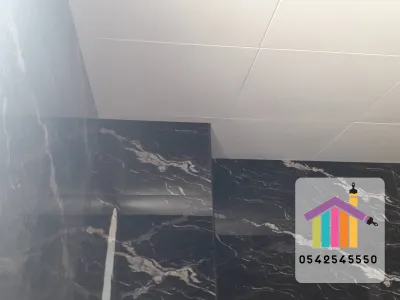 اسقف مستعارة وشرائح المنيوم