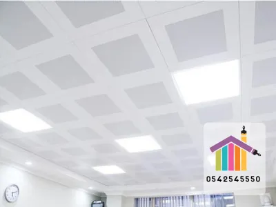 اسقف مستعارة وشرائح المنيوم