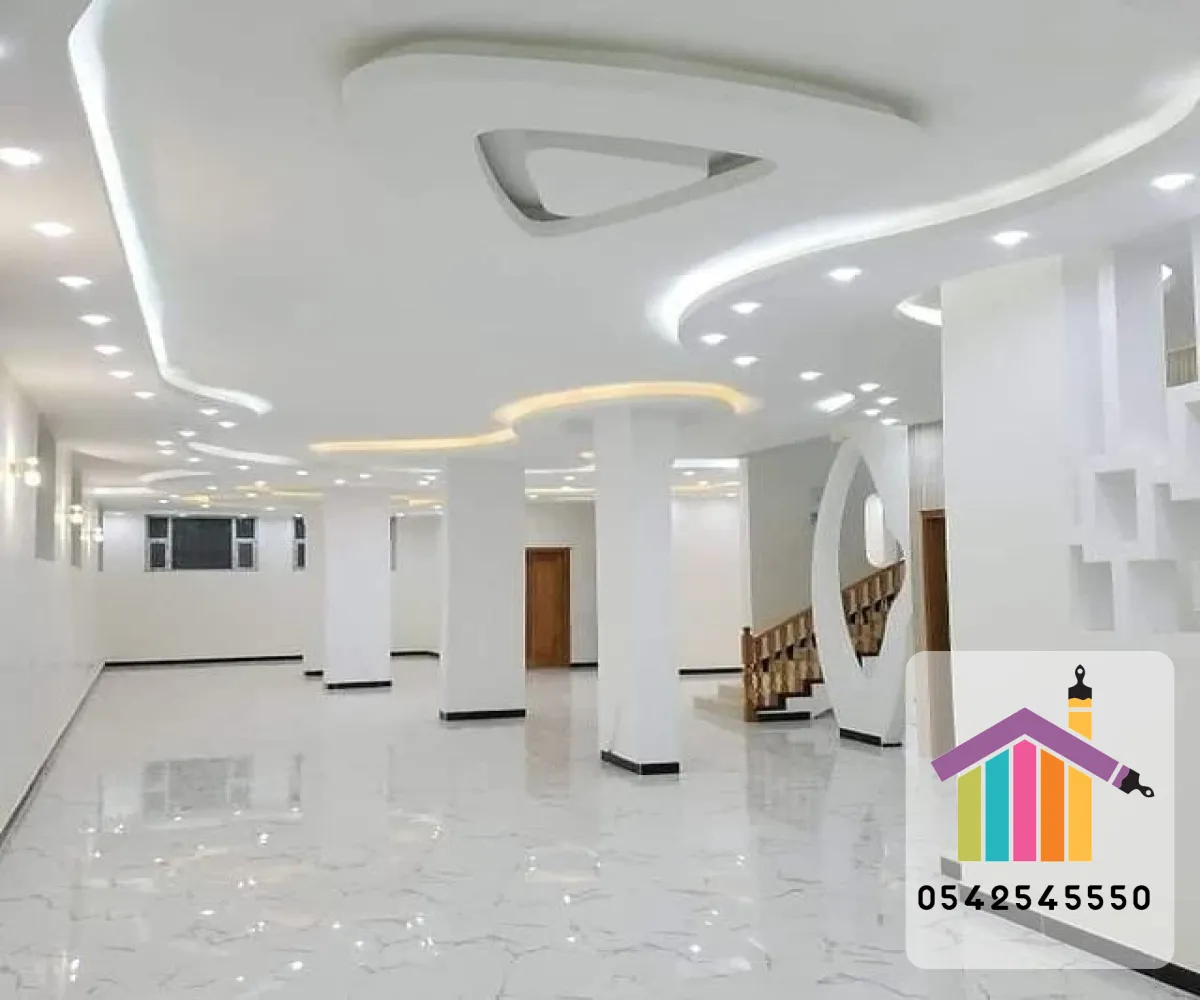 أصباغ  داخلية