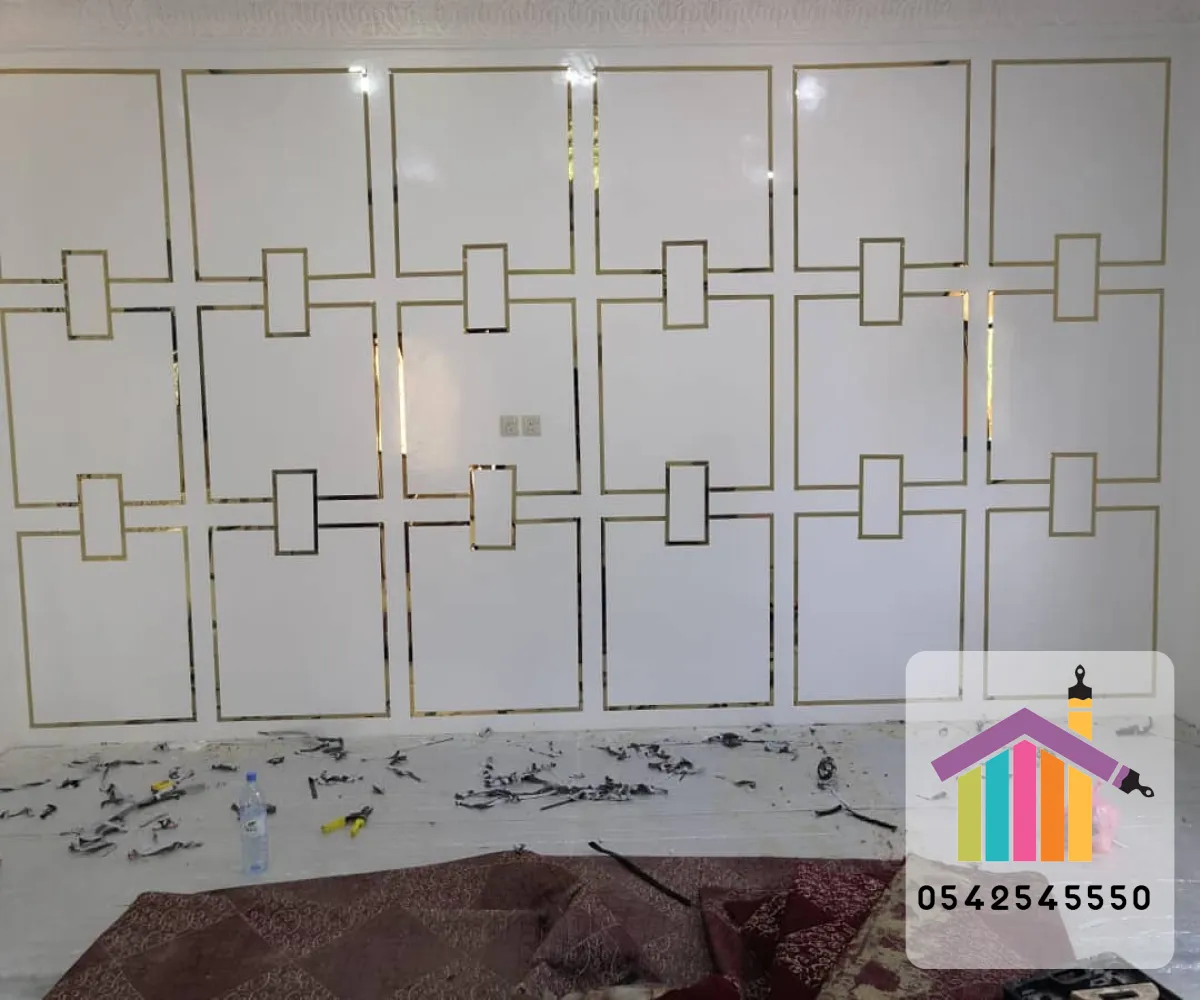 أصباغ فوم | وفوم استيل