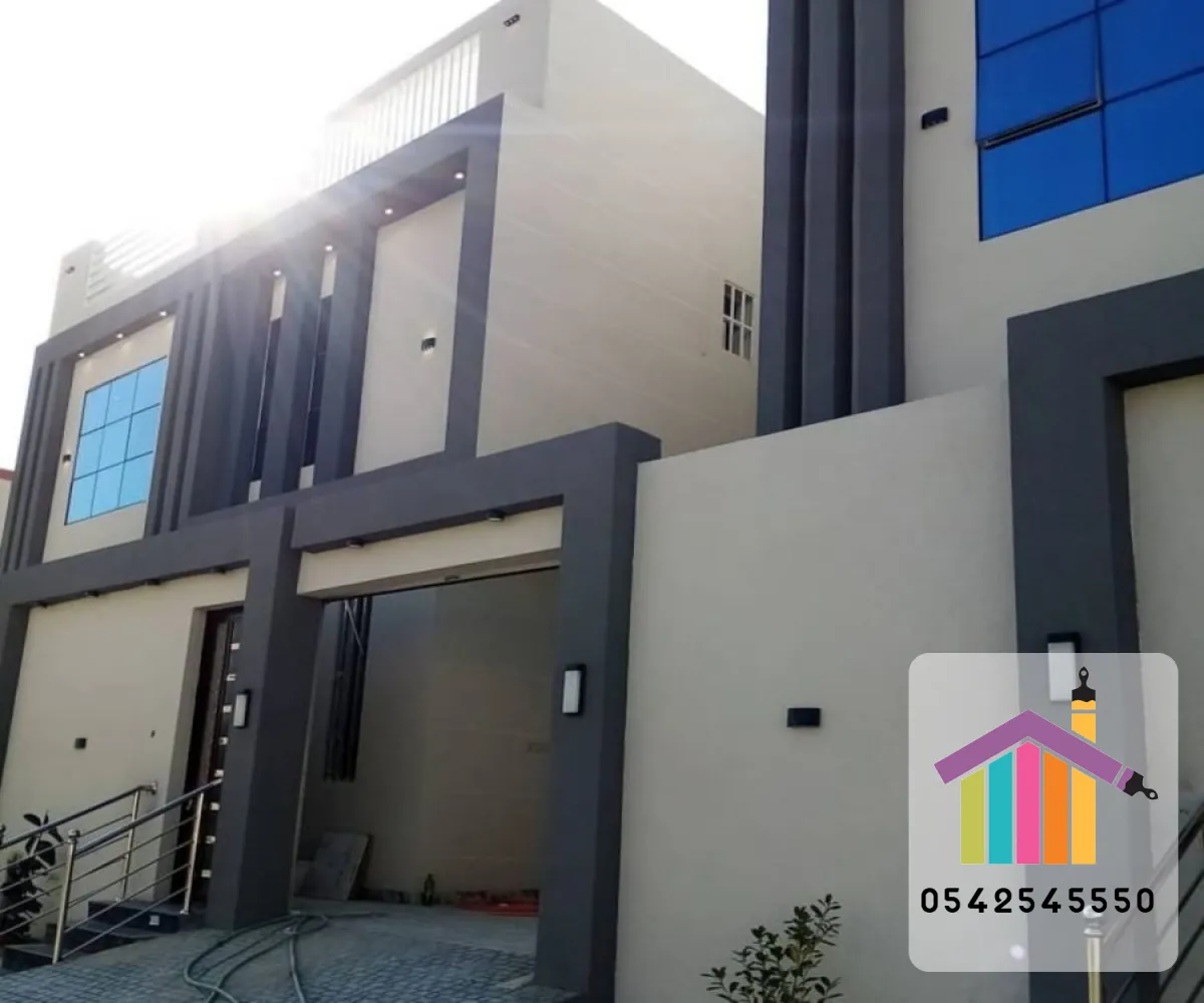 أصباغ خارجية في الإمارات | حماية فائقة وألوان ثابتة