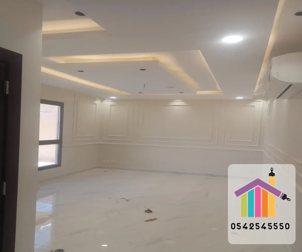 أصباغ داخلية في الإمارات | ألوان عصرية وجودة فائقة